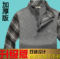 上下架计划:冬男装针织半高领羊毛衫假两件商务绅士大码羊绒衫厚男士套头毛衣
