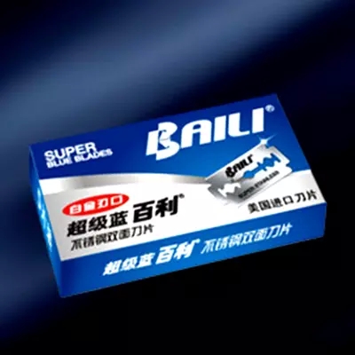 百利老式手动剃须刀刮胡刀刀片超级蓝进口白金刃双面刀片在类目 家庭/个人清洁工具, 个人洗护清洁用具, 剃须刀片中 - 来自Buy2taobao.com提供专业的淘宝代购服务