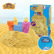 太空沙1.6斤补充装儿童，动力魔力超轻粘土玩具，沙子橡皮泥女孩散沙