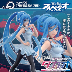 正版钢铁侠3模型手办摆件公仔 MK42MK6 多造