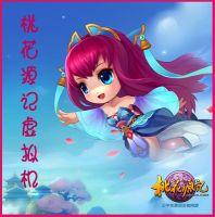 查询自动化综合产品目- office考试题电脑版上机