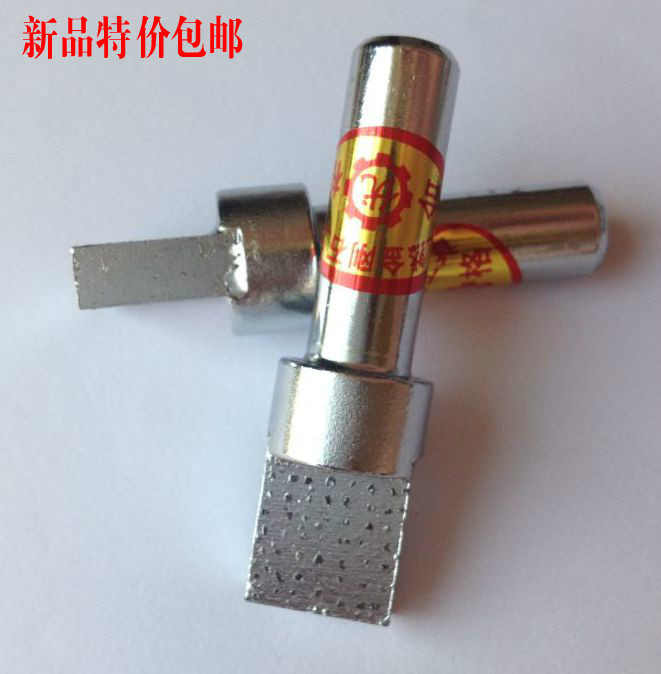 包郵金剛石筆砂修正筆方頭金剛石砂輪刀砂輪修正器整形刀金屬筆在類目 五金/工具, 手動工具, 刀, 砂輪整形刀中 - 來自Buy2taobao.com提供專業的淘寶代購服務
