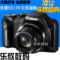 上下架计划:全国联保正品Canon/佳能 PowerShot SX170 IS小单反长焦数码相机