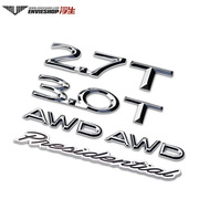 个性车贴金属AWD车标适用于2.7T 3.0T排量标总统标英文尾装饰贴标
