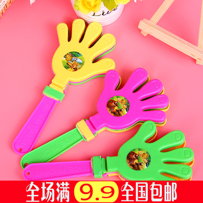 特价包邮拍手器批发手拍玩具巴掌拍拍手塑料手掌拍手拍掌鼓掌拍