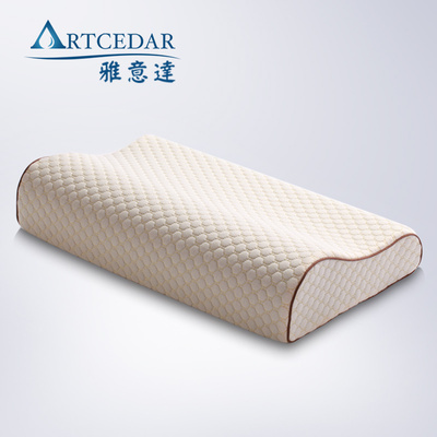 雅意达慢回弹护颈记忆枕头竹炭保健枕芯助睡眠太空记忆棉颈椎枕头