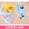 上下架计划:韩版创意卡通便携卡包 韩国妞儿可爱双面 公交卡套批发满9.9包邮