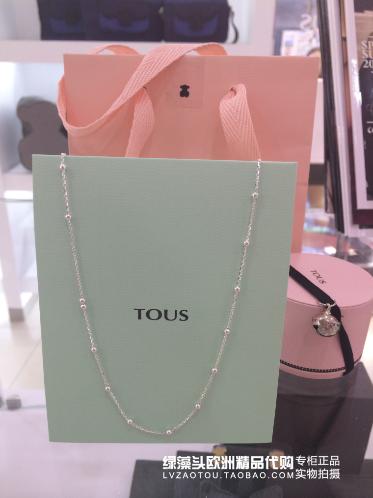 Genuine Spain TOUSSpain Little Bear Classic style Bead Sterling Silver Necklace 211902540 Huachen Yuin the Accessories/Fashion Jewelry, Necklace category - from Buy2taobao.com to provide professional Taobao agent buy service
