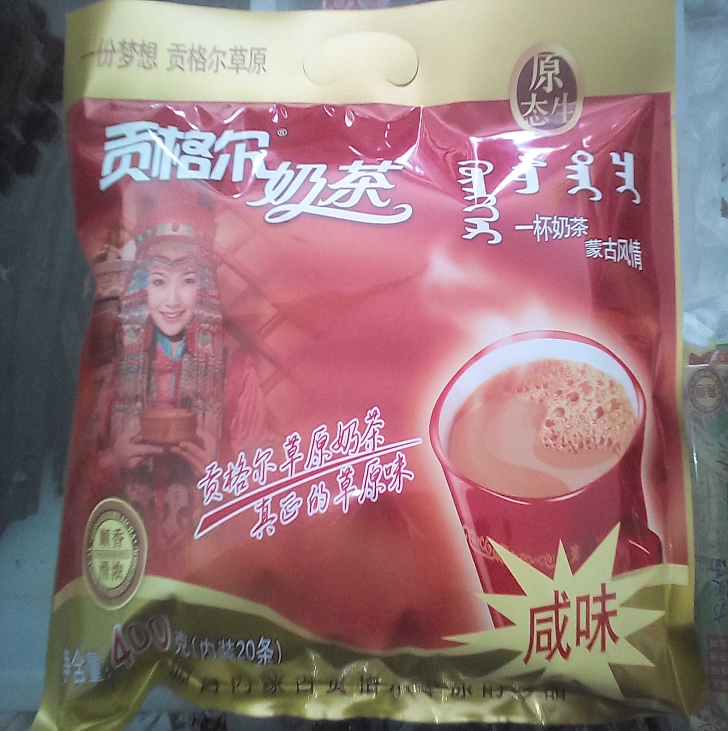内蒙古特产奶茶 贡格尔奶茶 粉咸味内装20小包 包邮在类目 咖啡/麦片/冲饮, 藕粉/麦片/冲饮品, 奶茶, 袋装奶茶中 - 来自Buy2taobao.com提供专业的淘宝代购服务