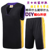 湖队光篮球服套装男 球衣篮球男 球服篮球男套装 空版队服定制DIY