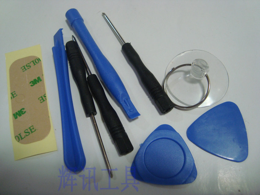 iphone Apple 4 4S 5 5S 6 6P Disassemble Tools 9 Set of parts bolt driver Disassemble rodsin the Hardware/Tool , Hand Tools , Tool Packs , Packs category - from Buy2taobao.com to provide professional Taobao agent buy service