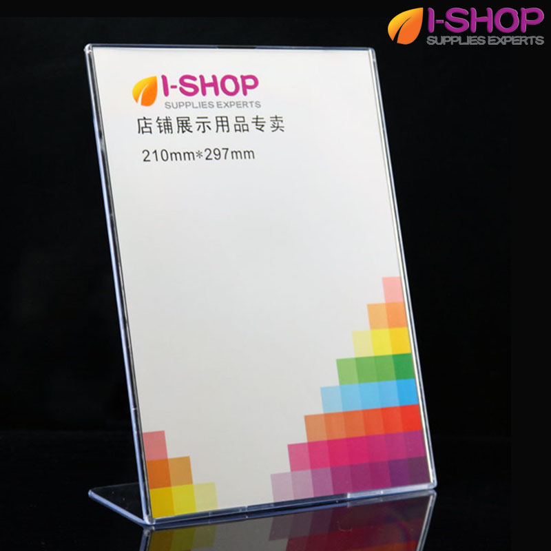 A4一体式L型台卡座式展示夹台牌透明会议牌商品标价牌宣传资料夹|ruв категории электронный словарь/электрический бумажных книг/канцелярские принадлежности, получать/выставка товаров, книги и газеты/дисплей - от Buy2taobao.com для оказания профессиональной услуги покупки агента Taobao