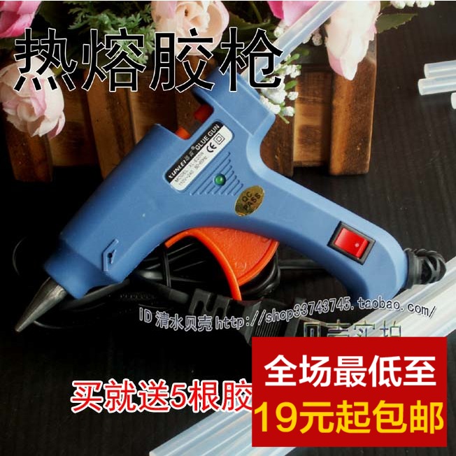 quality goods Thunder Small glue gun DIY tool Hot melt gun,Hot glue gun Hot melt glue gun Glue stick 4 wool/branchin the Hardware/Tool , Hand Tools , Other Hand Tools , Hot glue gun category - from Buy2taobao.com to provide professional Taobao agent buy service