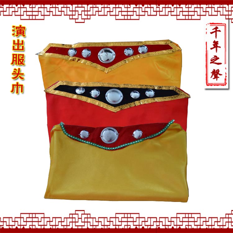 演出服頭巾打鼓服頭飾舞龍表演頭飾威風鑼鼓頭巾布頭巾帽子在類目 女裝/女士精品, 唐裝/民族服裝/舞臺服裝, 民族服裝/舞臺裝中 - 來自Buy2taobao.com提供專業的淘寶代購服務