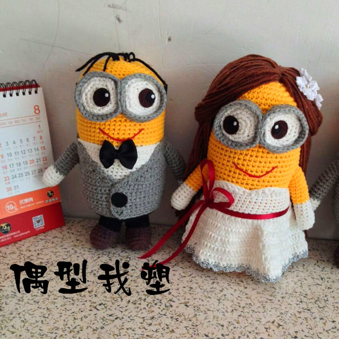 壞蛋掌門人卑鄙的我小小兵結婚公仔小黃人婚禮娃娃香蕉人情侶公仔在類目 玩具/童車/益智/積木/模型, 毛絨布藝類玩具中 - 來自Buy2taobao.com提供專業的淘寶代購服務