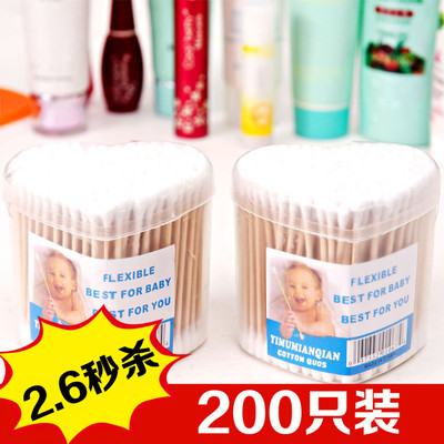满包邮200支卫生棉棒双头木棒婴儿棉签抗菌心形盒装儿童棉签