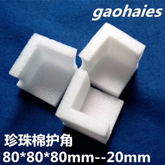 珍珠棉护角 EPE护角 EPE 珍珠棉 包装 泡沫 护角包装可定制|ruв категории офисное оборудование/расходные материалы/соответствующие услуги, упаковочного оборудования/знаки и расходных материалов, пены коробка - от Buy2taobao.com для оказания профессиональной услуги покупки агента Taobao