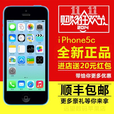 标题优化:Apple/苹果 iPhone 5c手机港版国行货美版三网V版电信联通移动4G