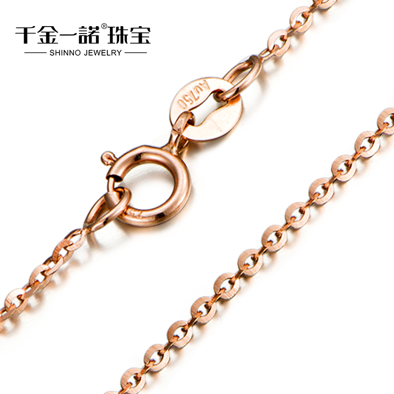 Daughter of a promise 18K Gold Necklace Color gold necklace rose Golden Gold Necklace 18K Female models clavicle Necklacein the Jewelry/Diamond/Jade/Gold , K gold jewelry, Choker category - from Buy2taobao.com to provide professional Taobao agent buy service