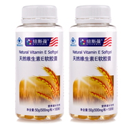 纽斯葆 牌天然维生素E软胶囊 500mg/粒*100粒*2瓶套餐