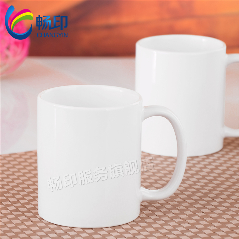 畅印 热转印个性定制杯子白杯涂层杯马克杯DIY印像影像杯变色杯在类目 个性定制/设计服务/DIY, 日用/装饰定制, 杯子定制, 马克杯中 - 来自Buy2taobao.com提供专业的淘宝代购服务