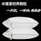 上下架计划:水星正品五星级酒店枕头羽丝绒枕芯全棉真空枕头枕芯 一对包邮