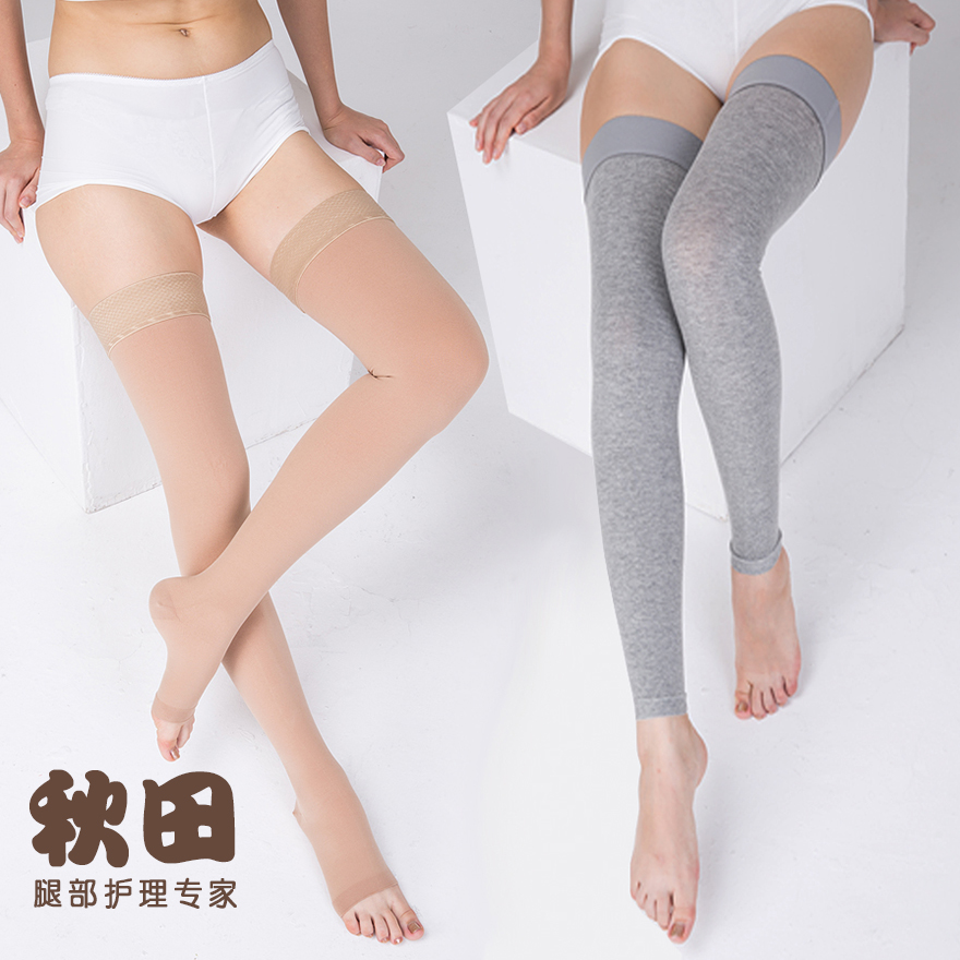 弹力袜医弹性袜术后压力袜子二级长筒袜高筒袜秋田丝袜男女通用|msdalam kategori Pakaian Dalam/seluar dalam lelaki/tracksuit, Sock/bottoming stoking/stoking/kaki sarung kaki - dari Buy2taobao.com untuk memberikan perkhidmatan ejen Taobao profesional membeli