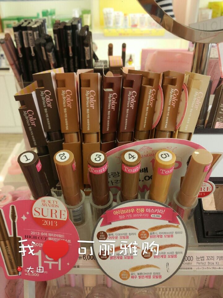 眉飞色舞电视\/电脑\/两用30毫米豪华跳舞 8键 送