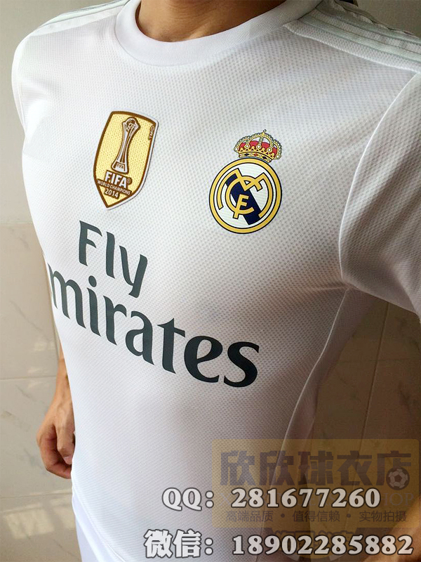 足球服价格_足球服哪个品牌好_什么牌子的足