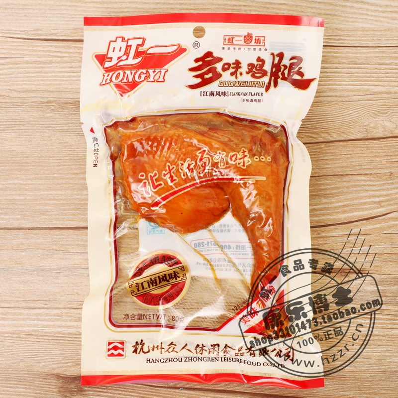 虹一80g多味鸡腿 五香鸡腿 卤鸡腿 香酥鸡腿 江浙沪皖满99包邮|ruв категории закуски/орехи/специальность, вяленое мясо/свинину, говядину/мясное закуски, курица закуски - от Buy2taobao.com для оказания профессиональной услуги покупки агента Taobao