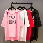 夏季韩版宽松大码字母刺绣T恤女短袖蝙蝠衫中长款连帽体恤裙