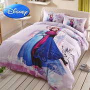 冰雪女王全棉卡通四件套公主，被套粉红色床单，女孩子床上用品迪士尼