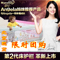 上下架计划:妙心第二代床护栏婴儿宝宝床边板护栏儿童床围栏1.8米床挡板包邮