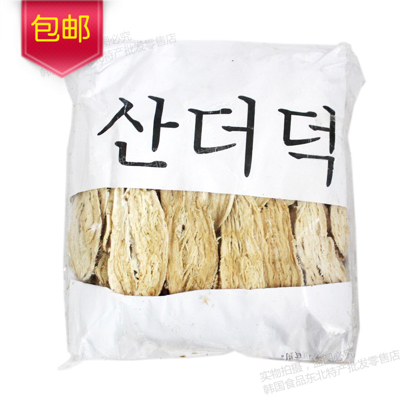 包邮 沙参干500g山胡萝卜干 干沙参 山地瓜 韩国泡菜原料东北干菜|ruв категории зерно риса/север и Юг сухих грузов/приправы, север и Юг сухих грузов/мясо сухих грузов, сухогрузный/родной, другие - от Buy2taobao.com для оказания профессиональной услуги покупки агента Taobao