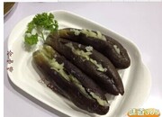 鸡西蒜茄子一斤 小咸菜真空塑封包装 东北特产泡菜系列小吃