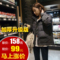 上下架计划:韩国东大门代购秋冬新品棉衣女外套短款韩版小棉袄加厚棉服冬装潮