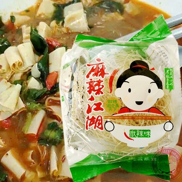 河南特产非油炸方便速食食品杨掌柜红薯粉丝112g微辣味七种配料绿在类目 粮油米面/南北干货/调味品, 方便速食, 其它中 - 来自Buy2taobao.com提供专业的淘宝代购服务