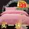 上下架计划:疯抢包邮尚趣贡缎丝绵提花四件套床单婚庆床上用品冬季印花荷叶边