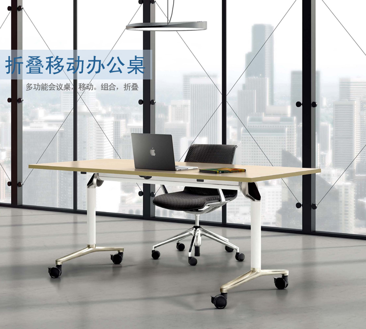 Square table Foldable Office Desk desk Conference Table multi-function Removable Conference table Training Table Tablein the Business/Office Furniture , Office Furniture , Desk , Conference table category - from Buy2taobao.com to provide professional Taobao agent buy service