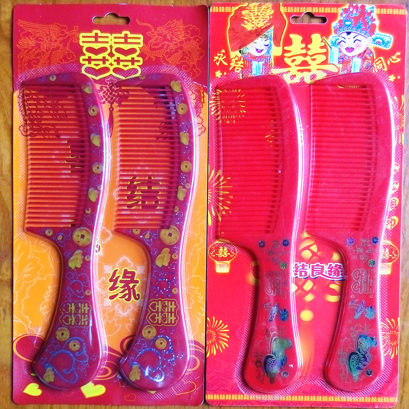 Double Happiness gules comb Wedding celebration Supplies lovers Wedding celebration Small pieces marry Jubilation comb 2/Pieces)in the Festive supplies/Gift , Other Festival Gifts category - from Buy2taobao.com to provide professional Taobao agent buy service