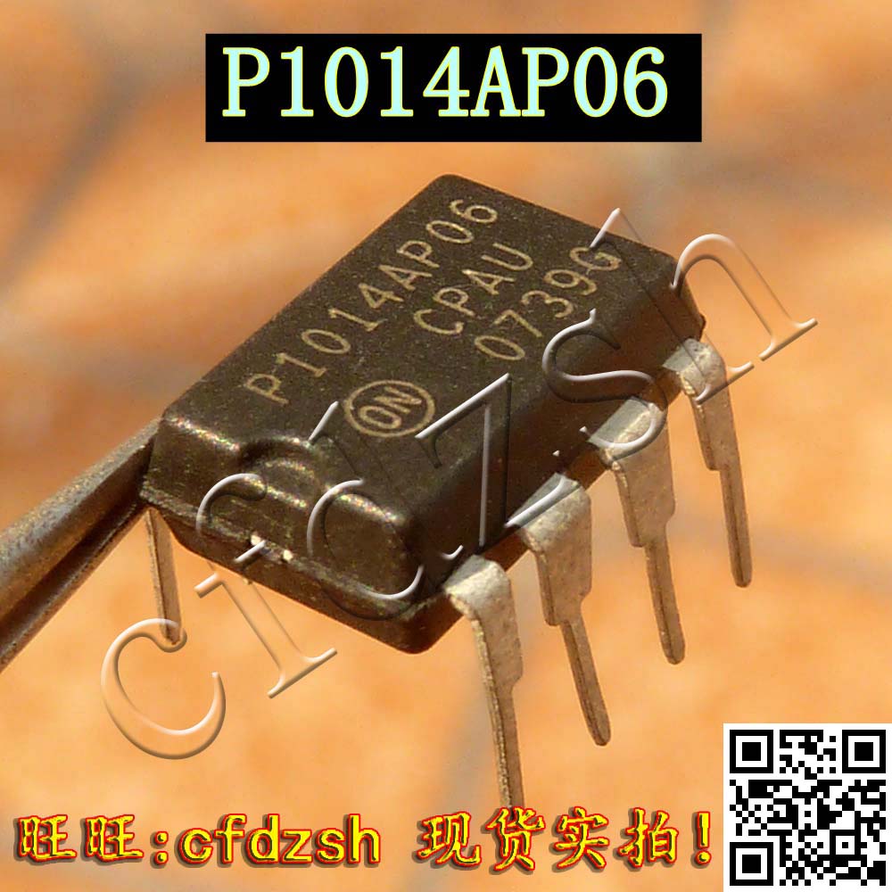 【金成發】P1014AP06 液晶電源管理芯片 質量保證在類目 3C數碼配件, 電子元器件市場, 電源及電源管理, 電源管理IC(PMIC)中 - 來自Buy2taobao.com提供專業的淘寶代購服務