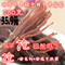 上下架计划:牛肉干内蒙古零食手撕风干牛肉干新特产美食小吃250克牛肉干