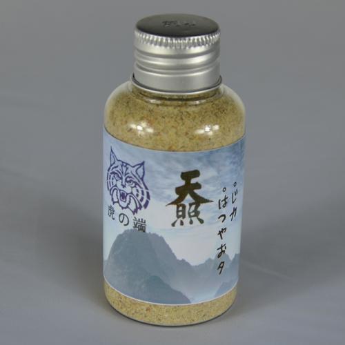 虎之端 天照 钓鱼小药鱼饵钓饵渔具兼容蚯在类目 户外/登山/野营/旅行用品, 垂钓装备, 鱼饵中 - 来自Buy2taobao.com提供专业的淘宝代购服务
