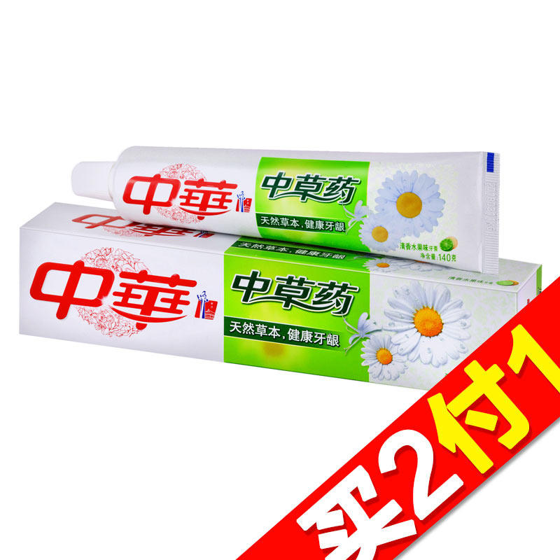 【天猫超市】中华中草药清香水果味牙膏140G 清香 清洁牙齿