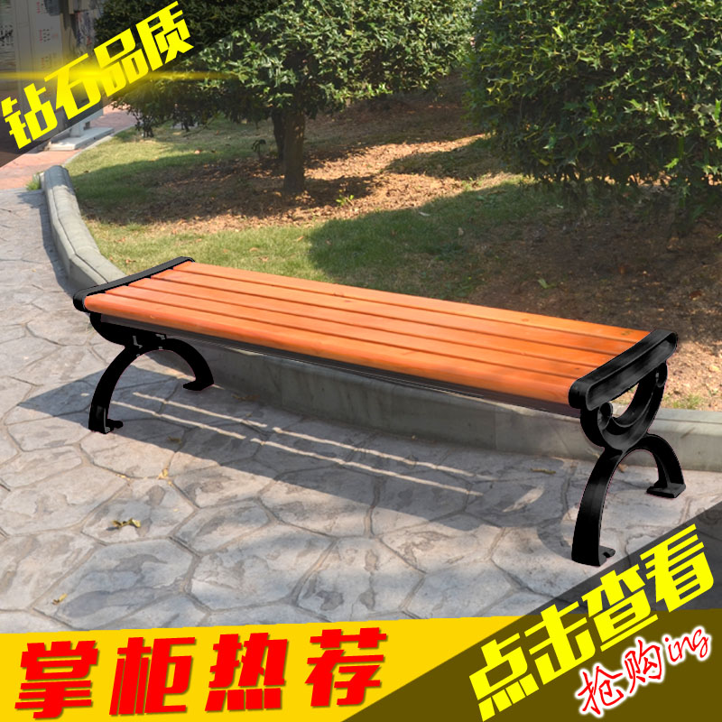 公共场所座椅公园广场小区休闲椅座椅实木塑木可定制户外景观椅在类目 商业/办公家具, 城市家具, 公共休闲服务设施, 公共椅中 - 来自Buy2taobao.com提供专业的淘宝代购服务
