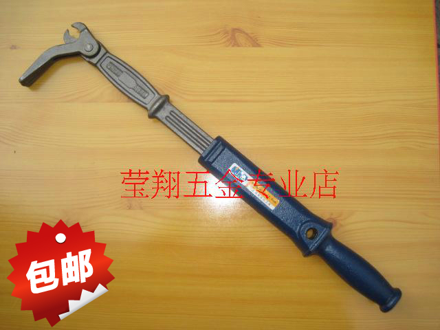 拔釘器拔釘鉗起釘器拔釘工具起釘工具起釘子拔釘子拔釘器拔釘槍在類目 五金/工具, 手動工具, 衝、撬棒, 起釘器中 - 來自Buy2taobao.com提供專業的淘寶代購服務