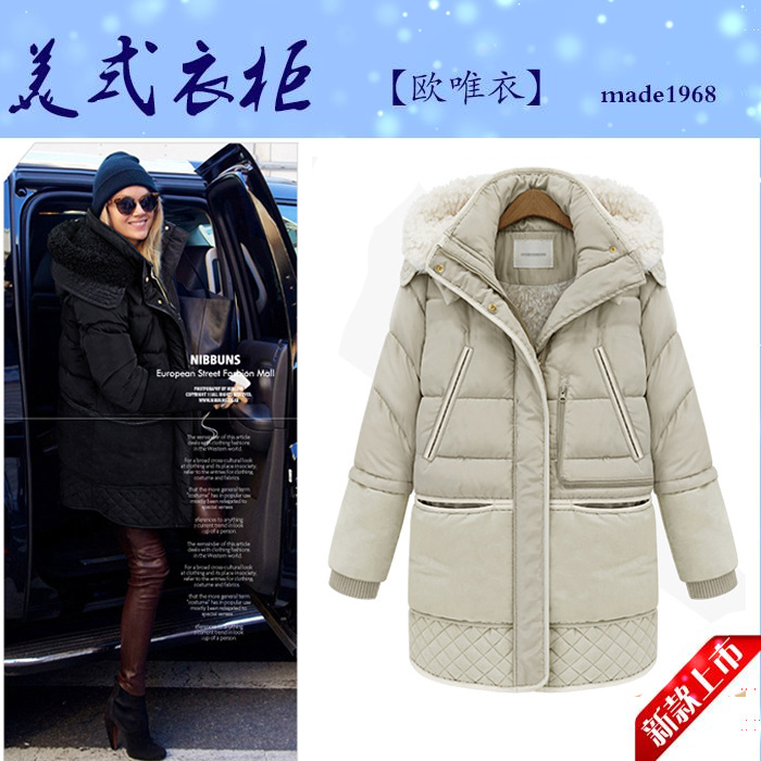 Юбка ZARA 5213 2014