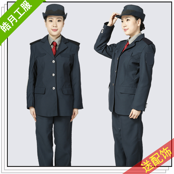新款2011式墨綠色女式保安服春秋裝保安服套裝女款保安制服工作服在類目 女裝/女士精品, 套裝/學生校服/工作制服, 其它套裝中 - 來自Buy2taobao.com提供專業的淘寶代購服務