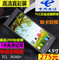 上下架计划:正品特价TCL J636D+ 天翼cdma双卡双模 三网安卓电信版3G智能手机