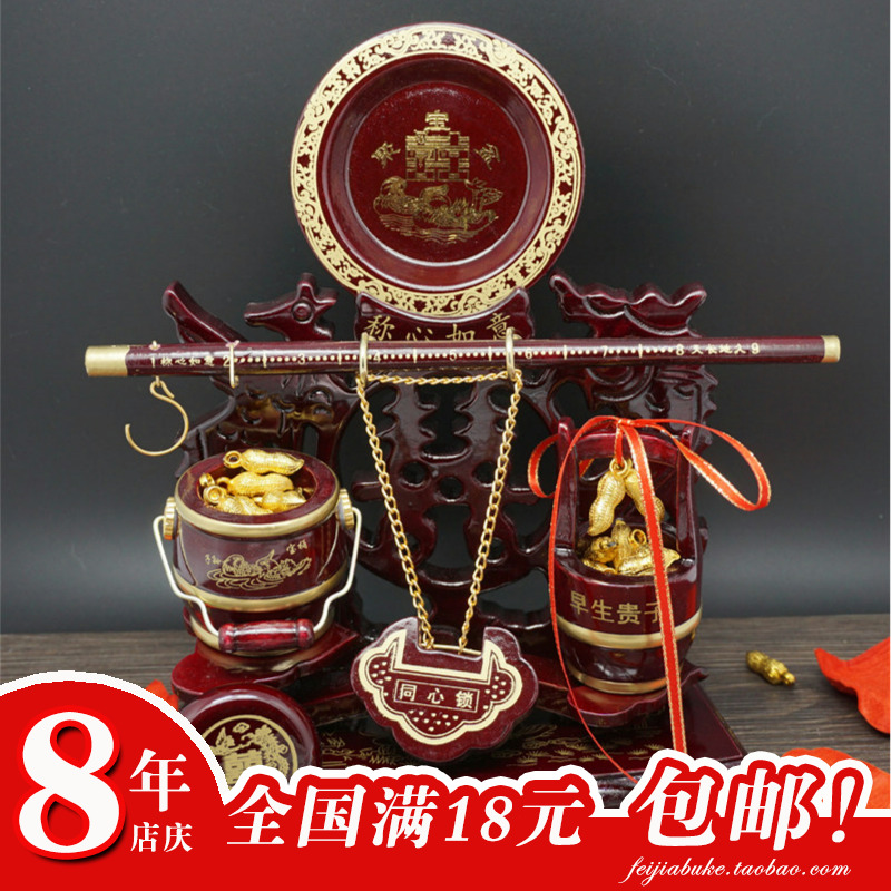 精品婚房家具擺件婚禮用品子孫桶結婚用馬桶全套子孫桶 小號烤漆在類目 節慶用品/禮品, 婚慶佈景/道具, 子孫桶中 - 來自Buy2taobao.com提供專業的淘寶代購服務